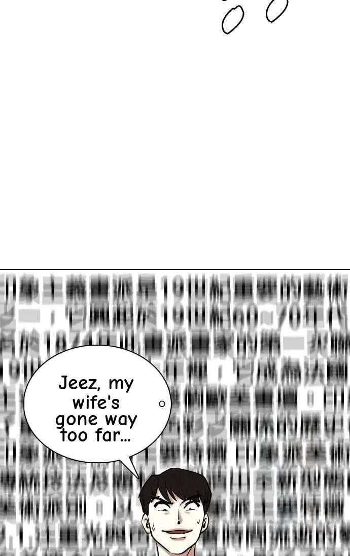Desire Diary - Deep Chapter 131 page 31 - 