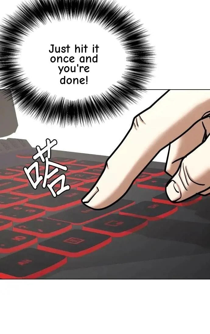 Desire Diary - Deep Chapter 131 page 38 - 