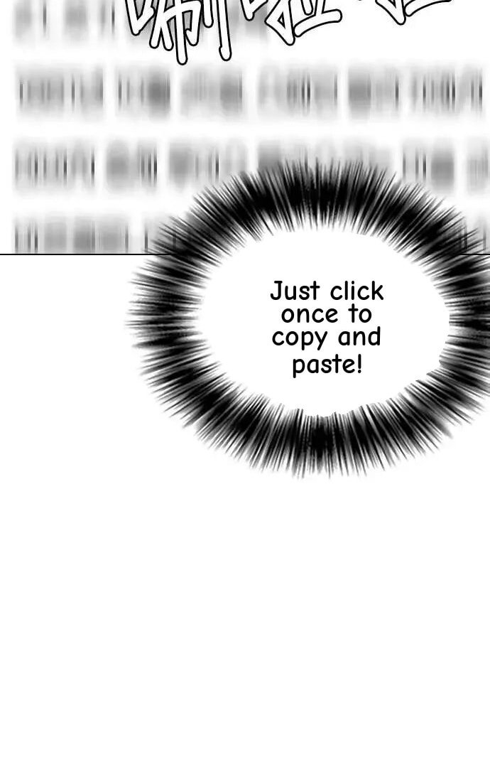 Desire Diary - Deep Chapter 131 page 40 - 