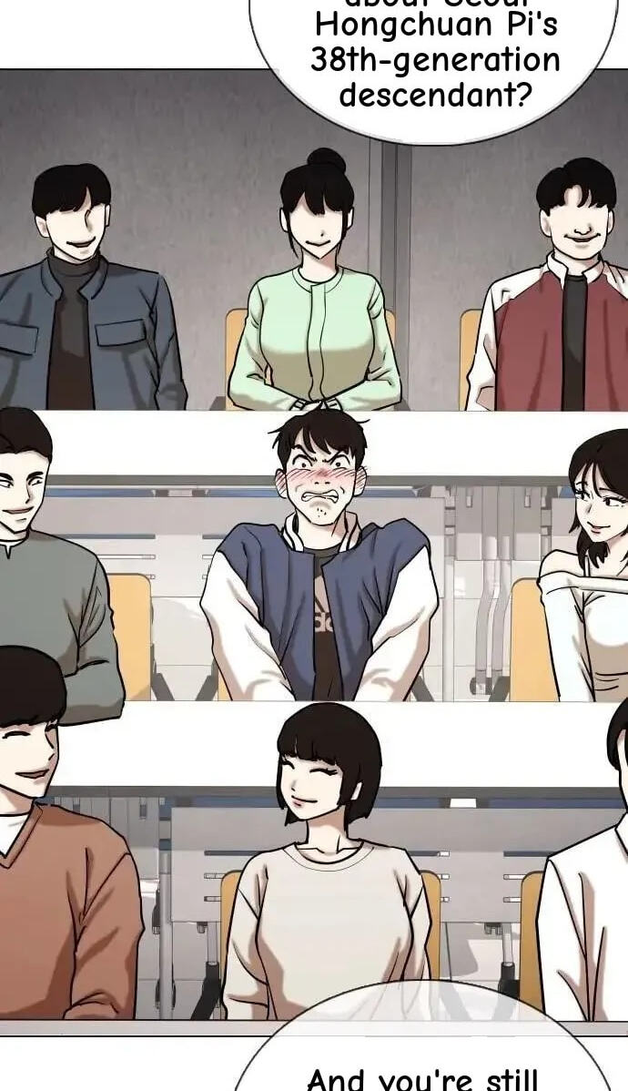 Desire Diary - Deep Chapter 131 page 51 - 