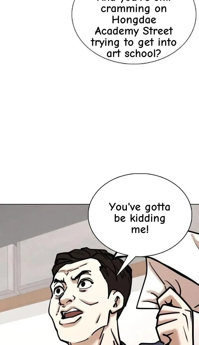 Desire Diary - Deep Chapter 131 page 52 - 