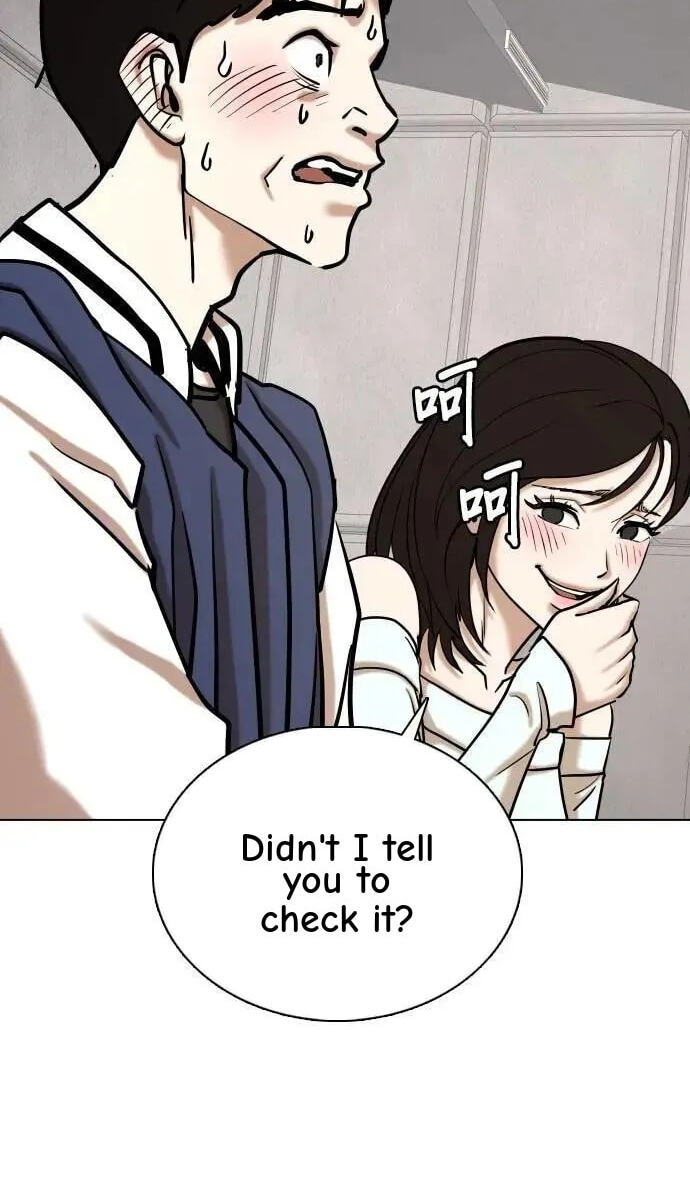Desire Diary - Deep Chapter 131 page 54 - 