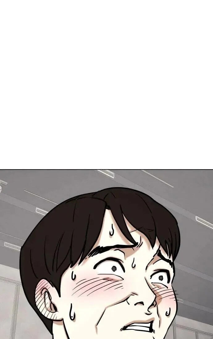 Desire Diary - Deep Chapter 131 page 55 - 