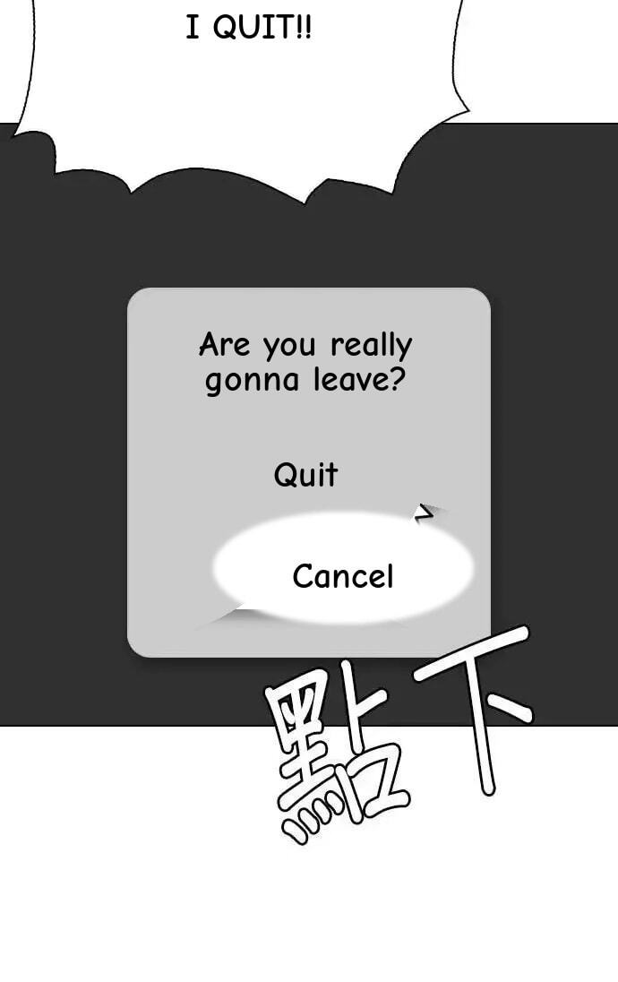Desire Diary - Deep Chapter 131 page 59 - 