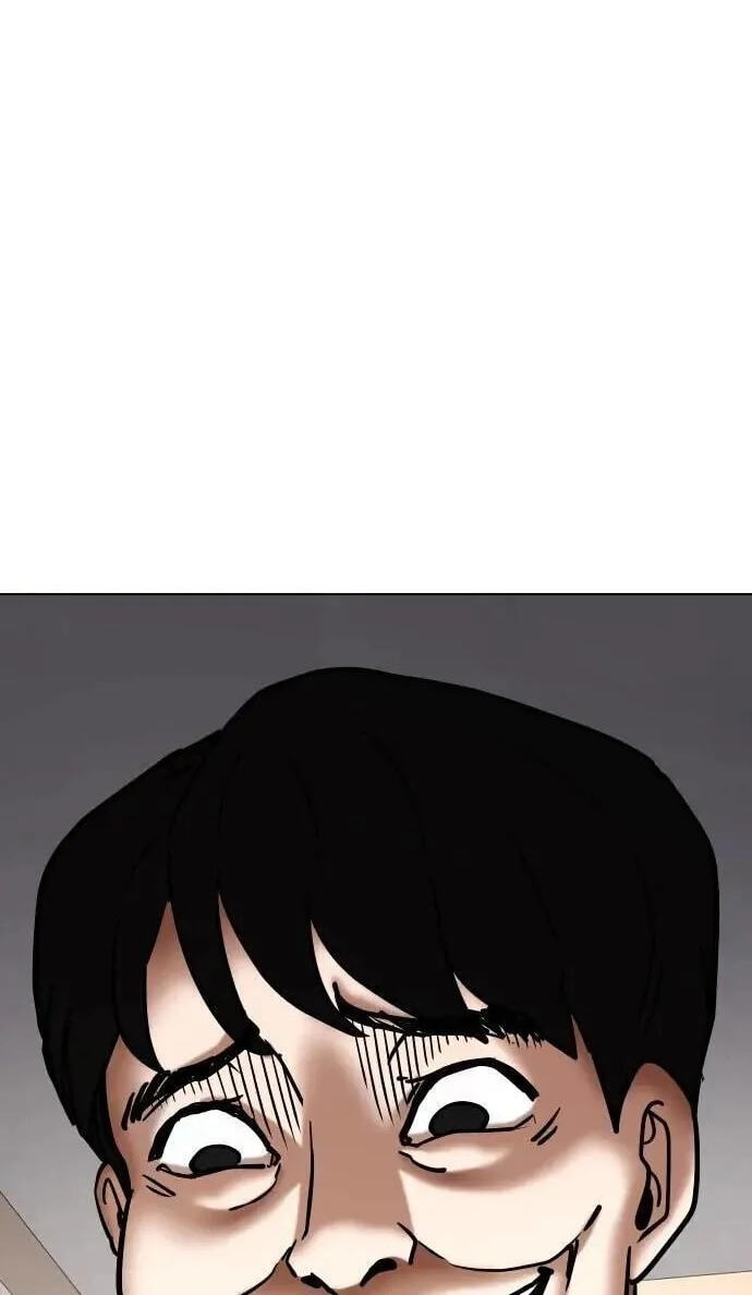 Desire Diary - Deep Chapter 131 page 70 - 