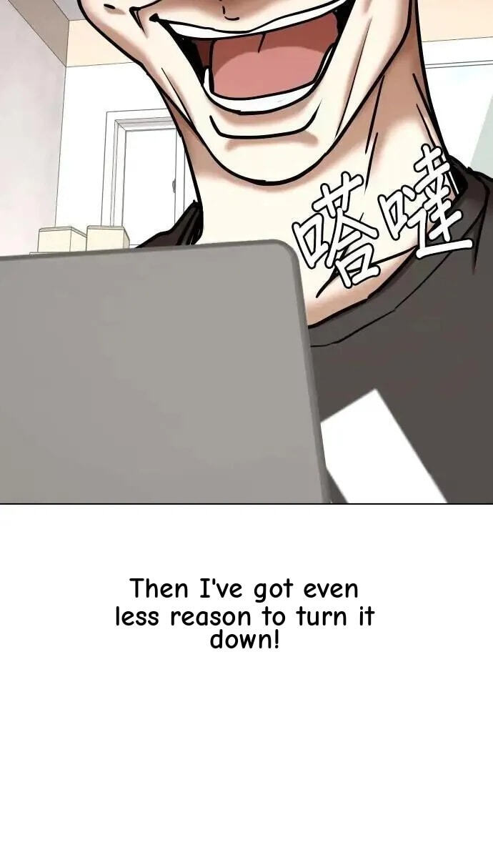 Desire Diary - Deep Chapter 131 page 71 - 
