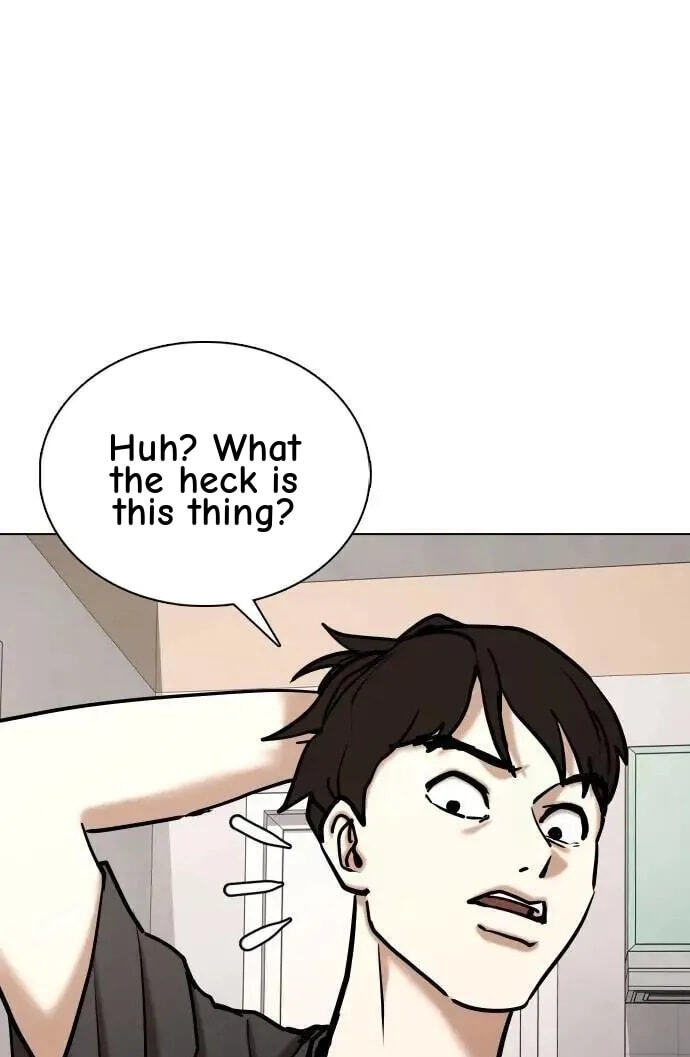 Desire Diary - Deep Chapter 131 page 9 - 