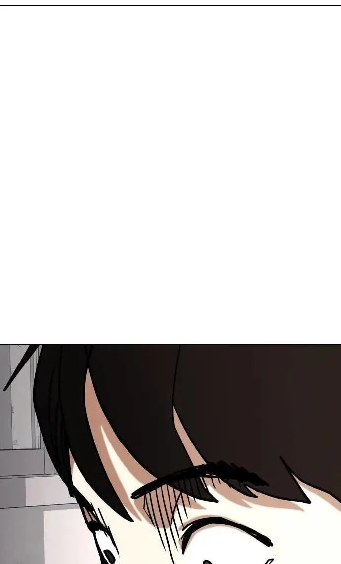 Desire Diary - Deep Chapter 131 page 92 - 