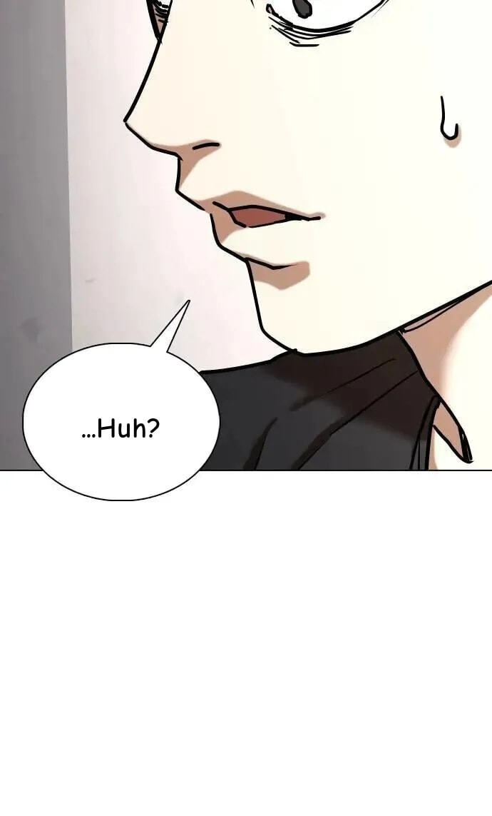 Desire Diary - Deep Chapter 131 page 93 - 