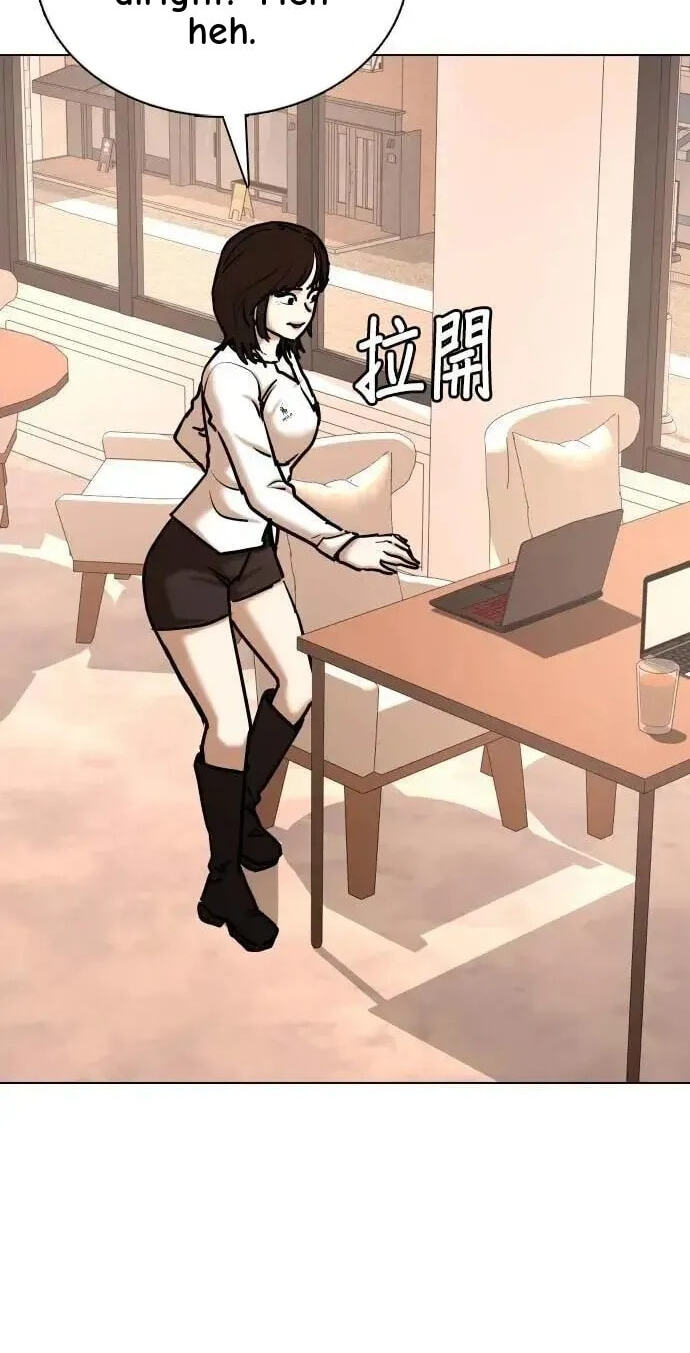Desire Diary - Deep Chapter 132 page 102 - 