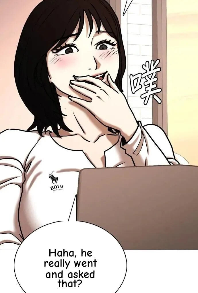 Desire Diary - Deep Chapter 132 page 105 - 