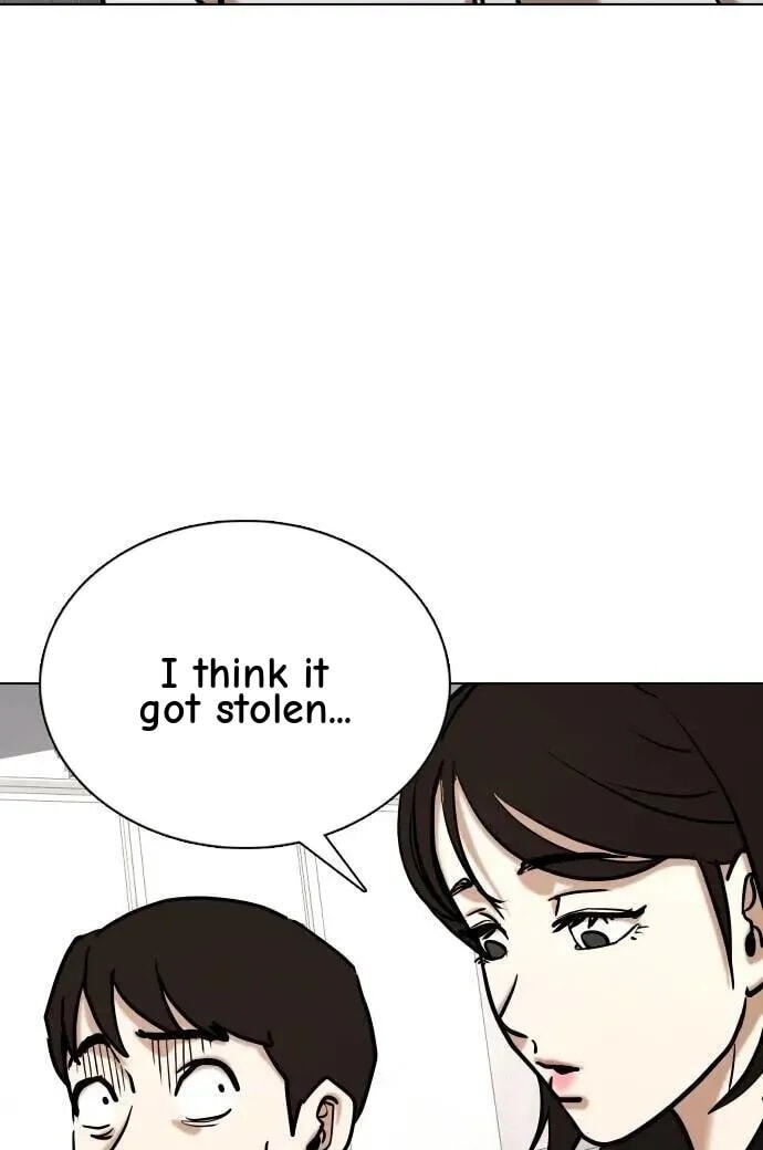 Desire Diary - Deep Chapter 132 page 19 - 