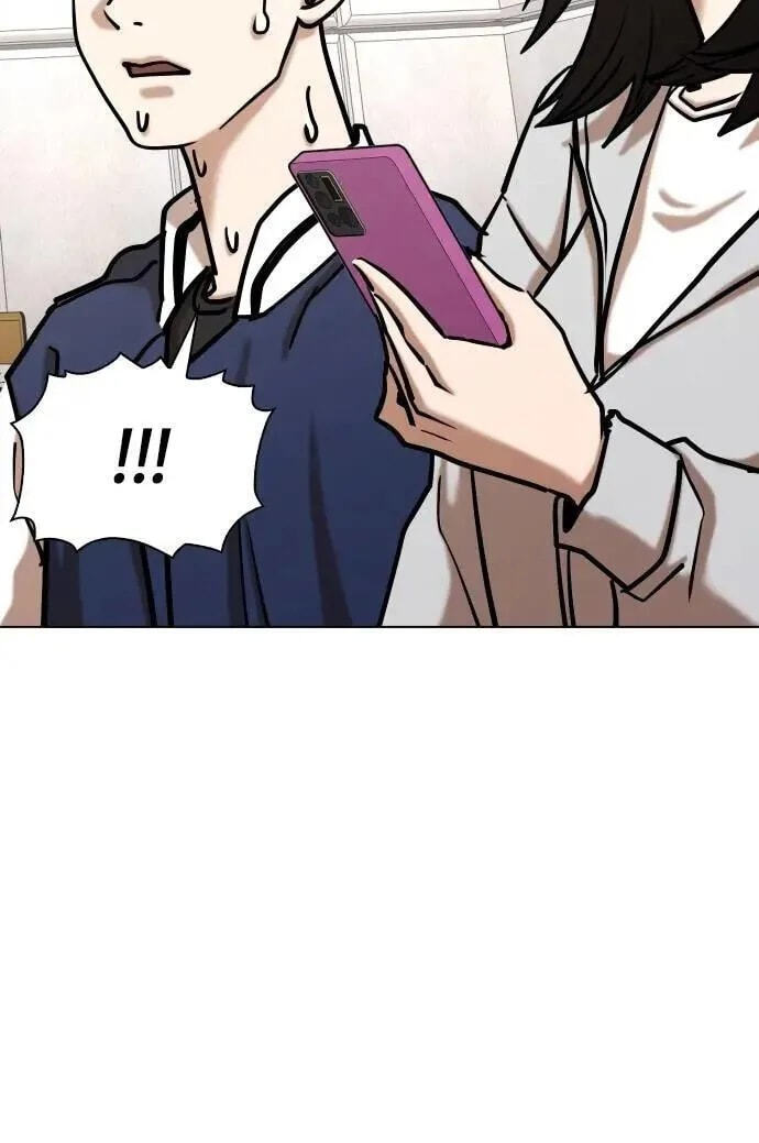 Desire Diary - Deep Chapter 132 page 20 - 