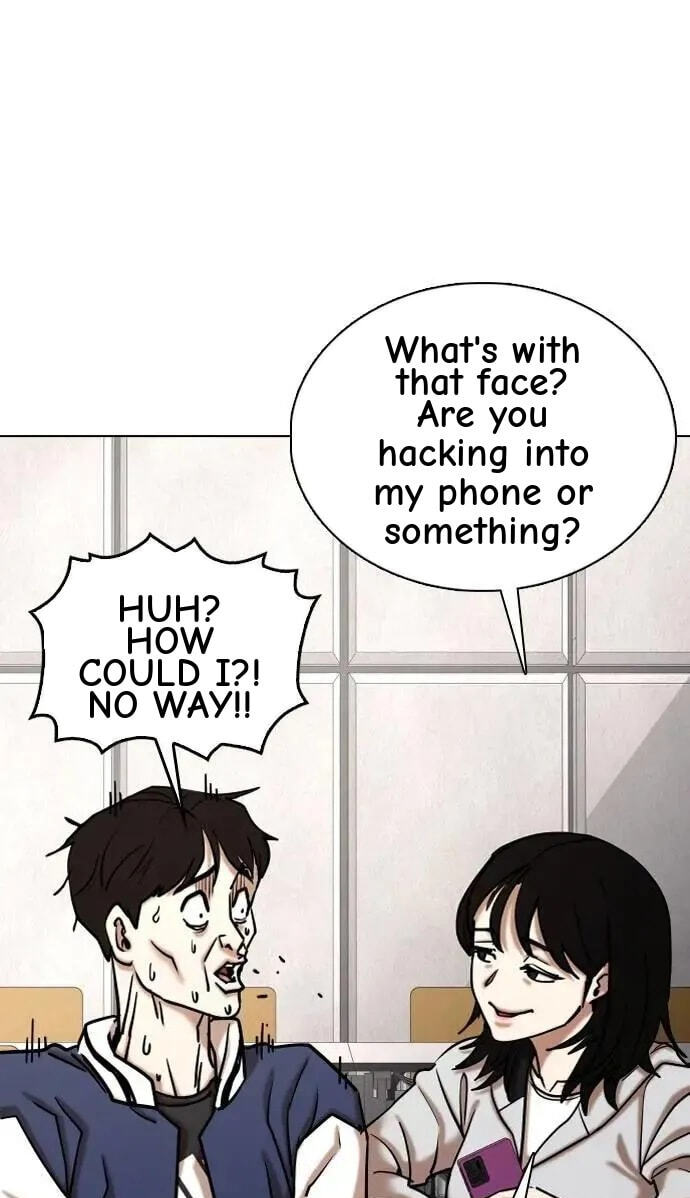 Desire Diary - Deep Chapter 132 page 21 - 