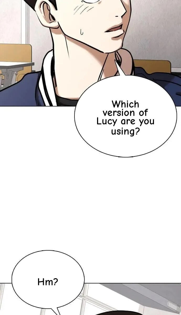 Desire Diary - Deep Chapter 132 page 23 - 