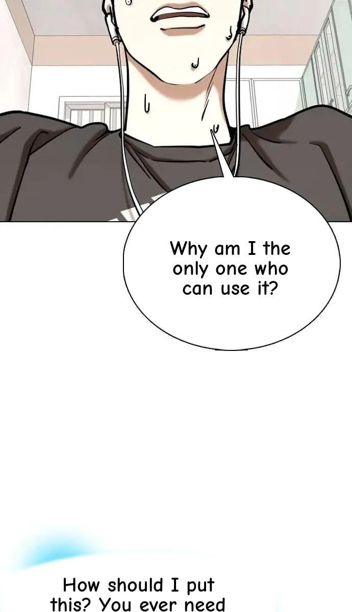 Desire Diary - Deep Chapter 132 page 33 - 