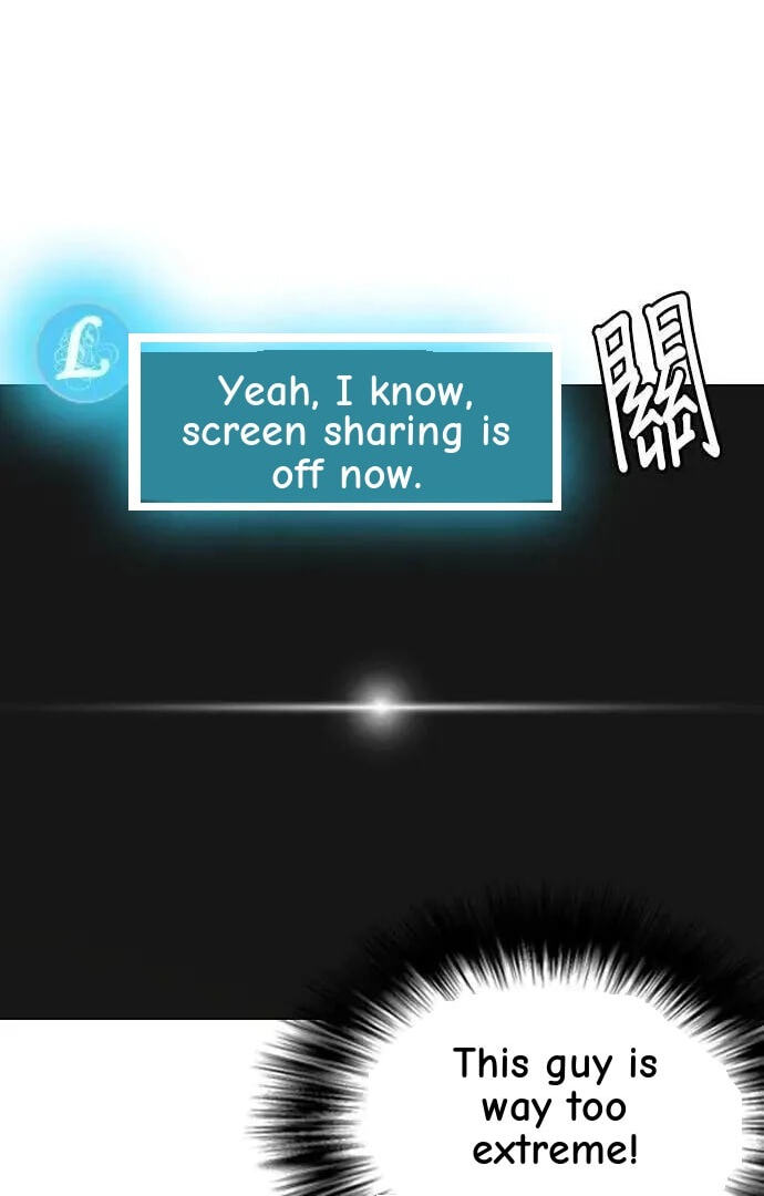 Desire Diary - Deep Chapter 132 page 40 - 