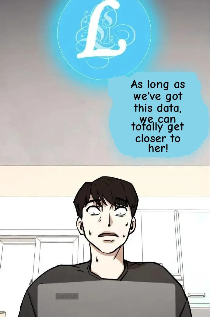 Desire Diary - Deep Chapter 132 page 5 - 