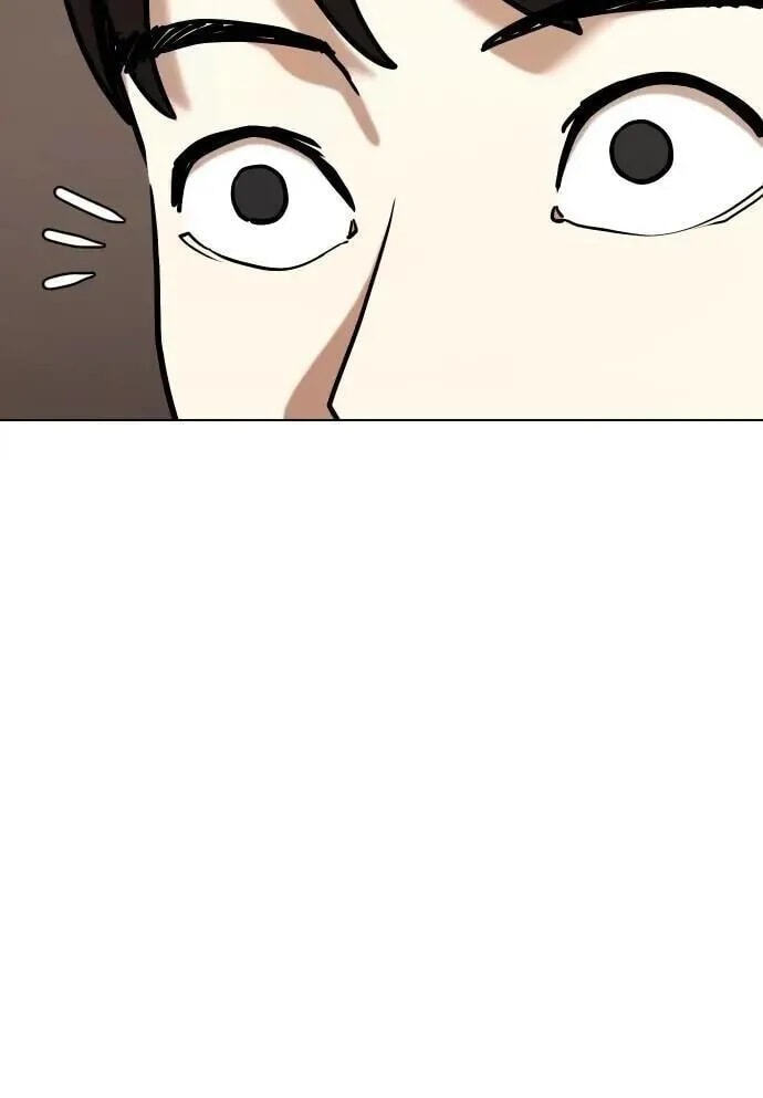 Desire Diary - Deep Chapter 132 page 65 - 