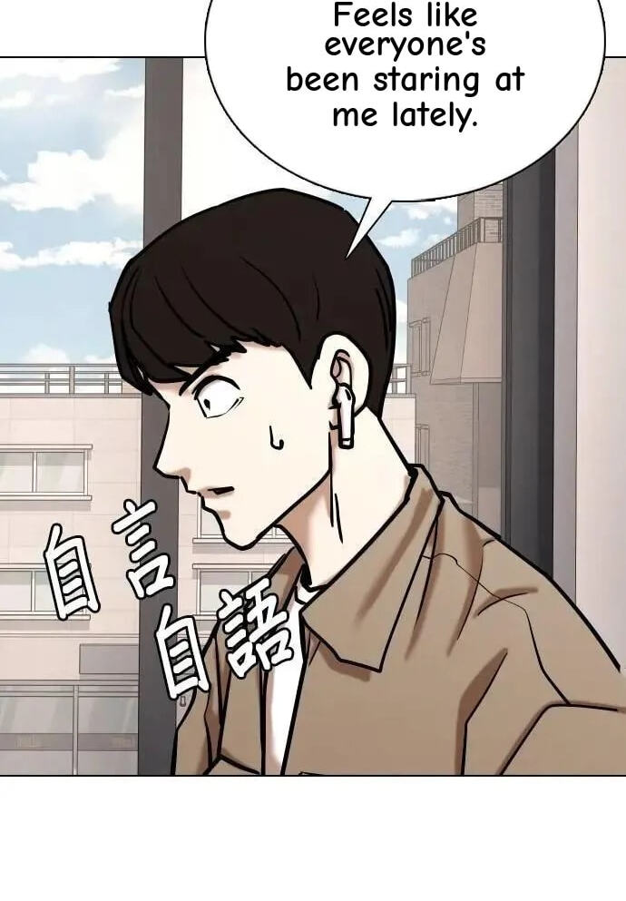 Desire Diary - Deep Chapter 132 page 68 - 