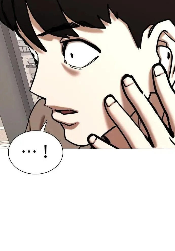 Desire Diary - Deep Chapter 132 page 75 - 