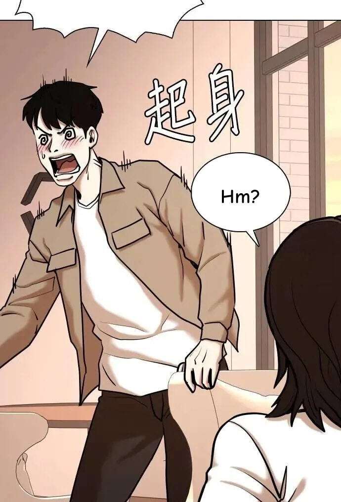 Desire Diary - Deep Chapter 132 page 92 - 