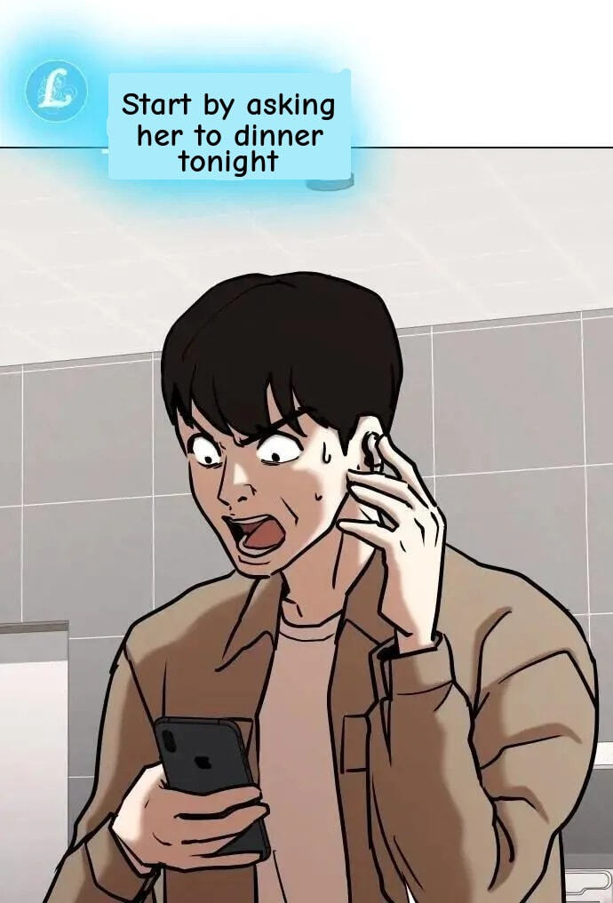 Desire Diary - Deep Chapter 132 page 95 - 