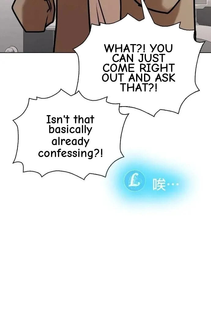 Desire Diary - Deep Chapter 132 page 96 - 