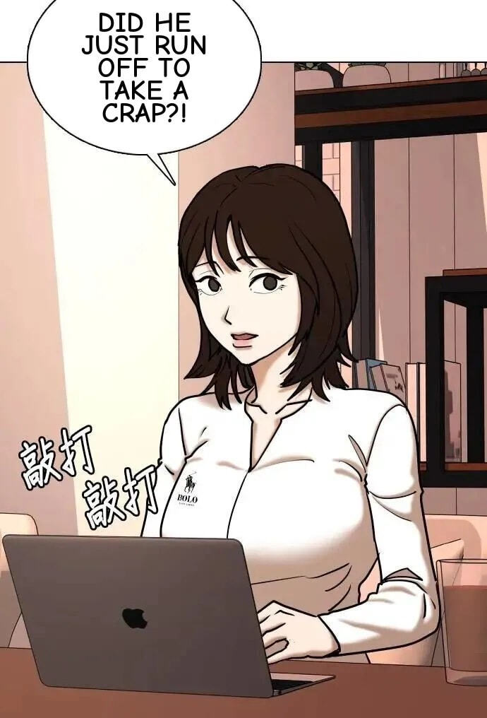 Desire Diary - Deep Chapter 132 page 99 - 
