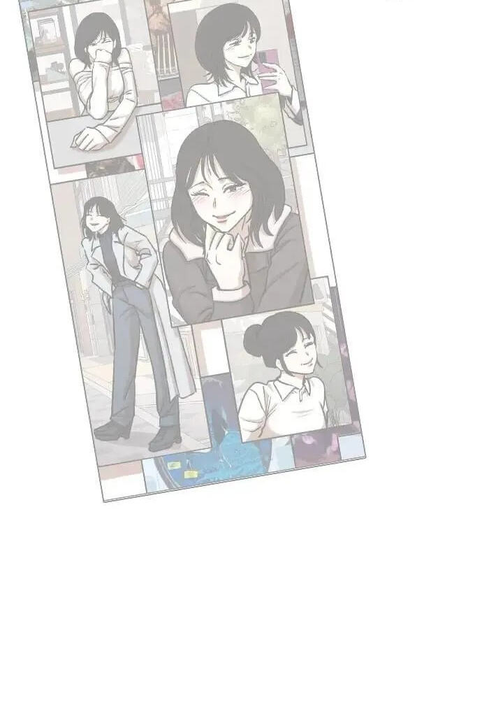 Desire Diary - Deep Chapter 133 page 14 - 