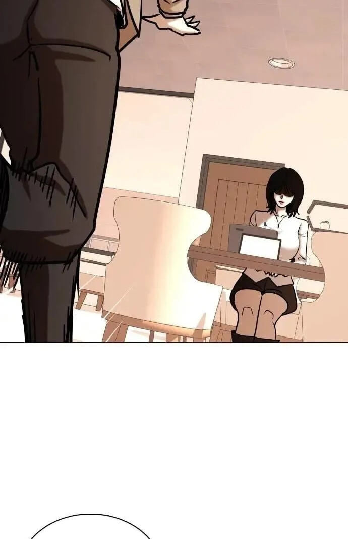 Desire Diary - Deep Chapter 133 page 16 - 