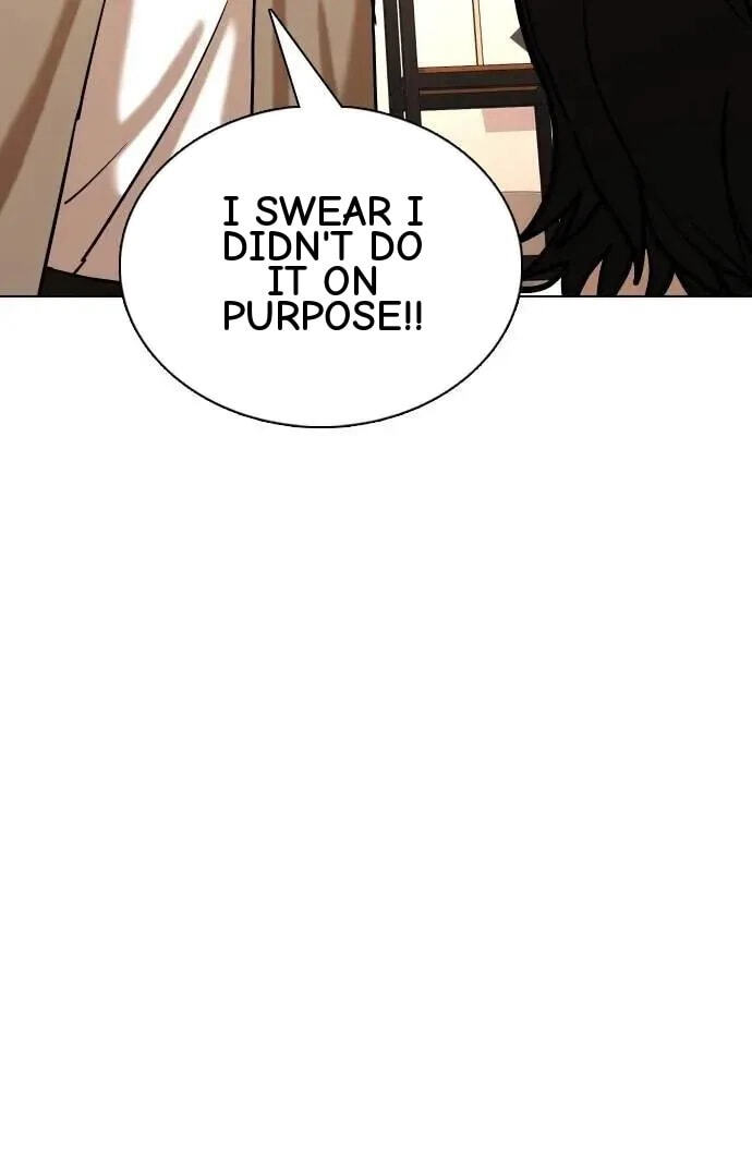 Desire Diary - Deep Chapter 133 page 19 - 