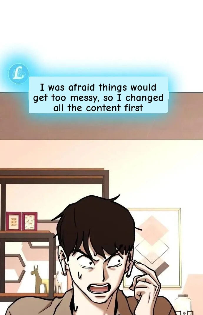 Desire Diary - Deep Chapter 133 page 25 - 