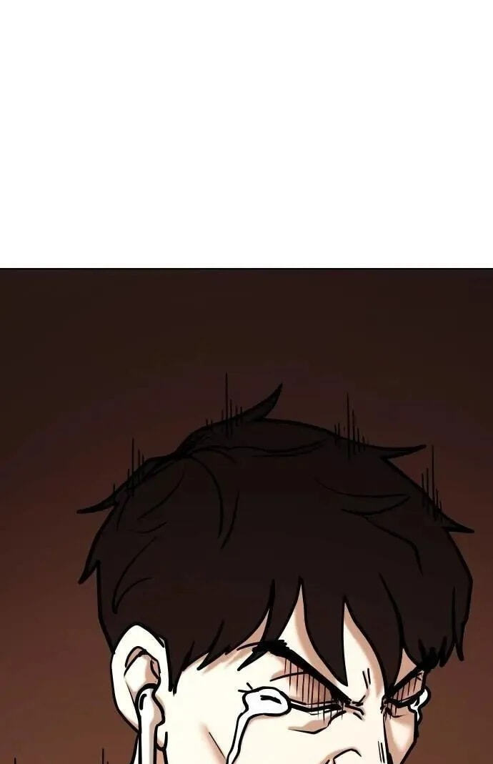 Desire Diary - Deep Chapter 133 page 27 - 