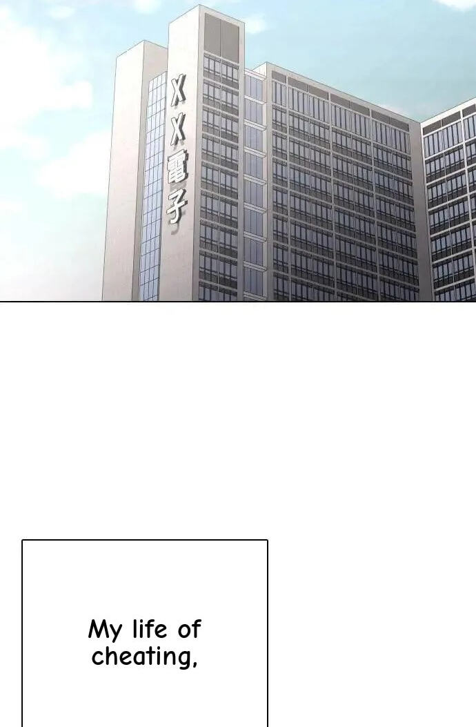 Desire Diary - Deep Chapter 133 page 32 - 