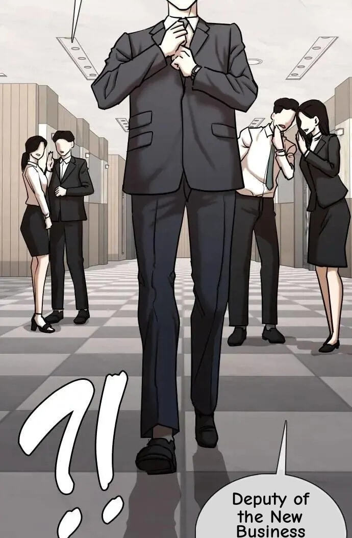 Desire Diary - Deep Chapter 133 page 35 - 