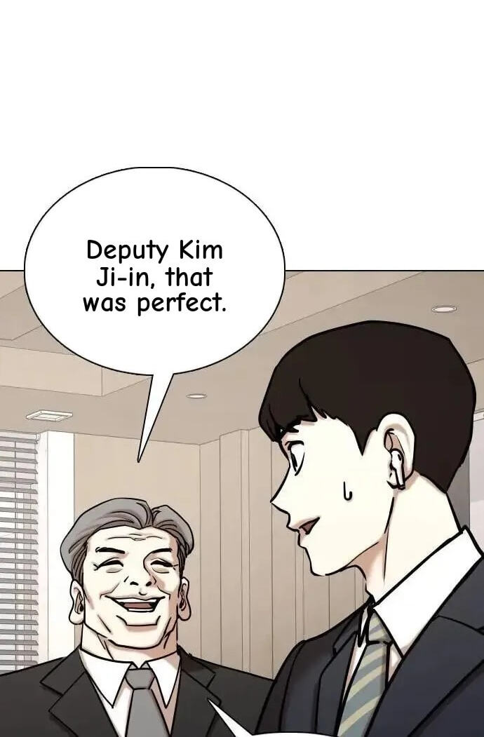 Desire Diary - Deep Chapter 133 page 44 - 