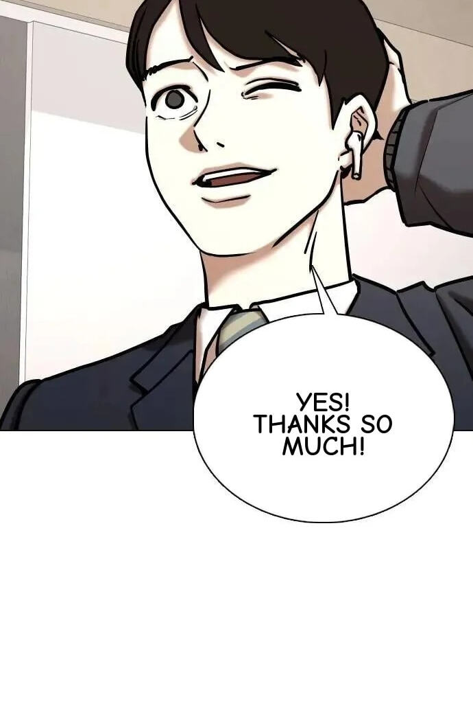 Desire Diary - Deep Chapter 133 page 46 - 