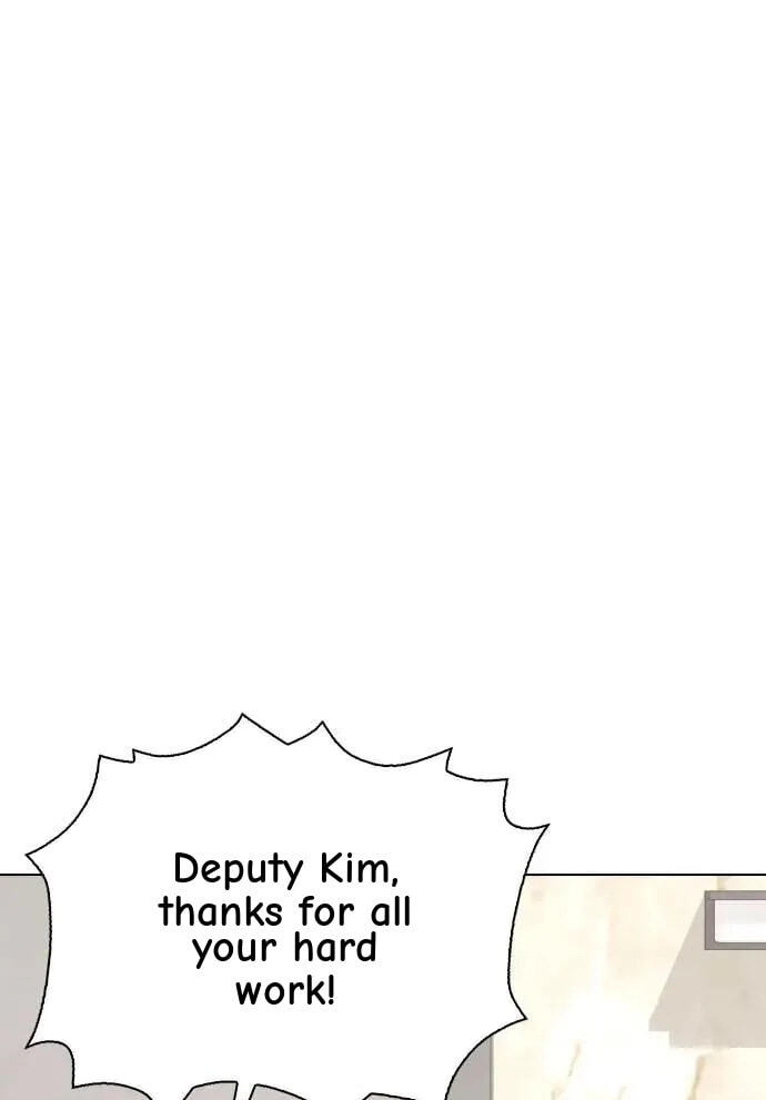 Desire Diary - Deep Chapter 133 page 47 - 