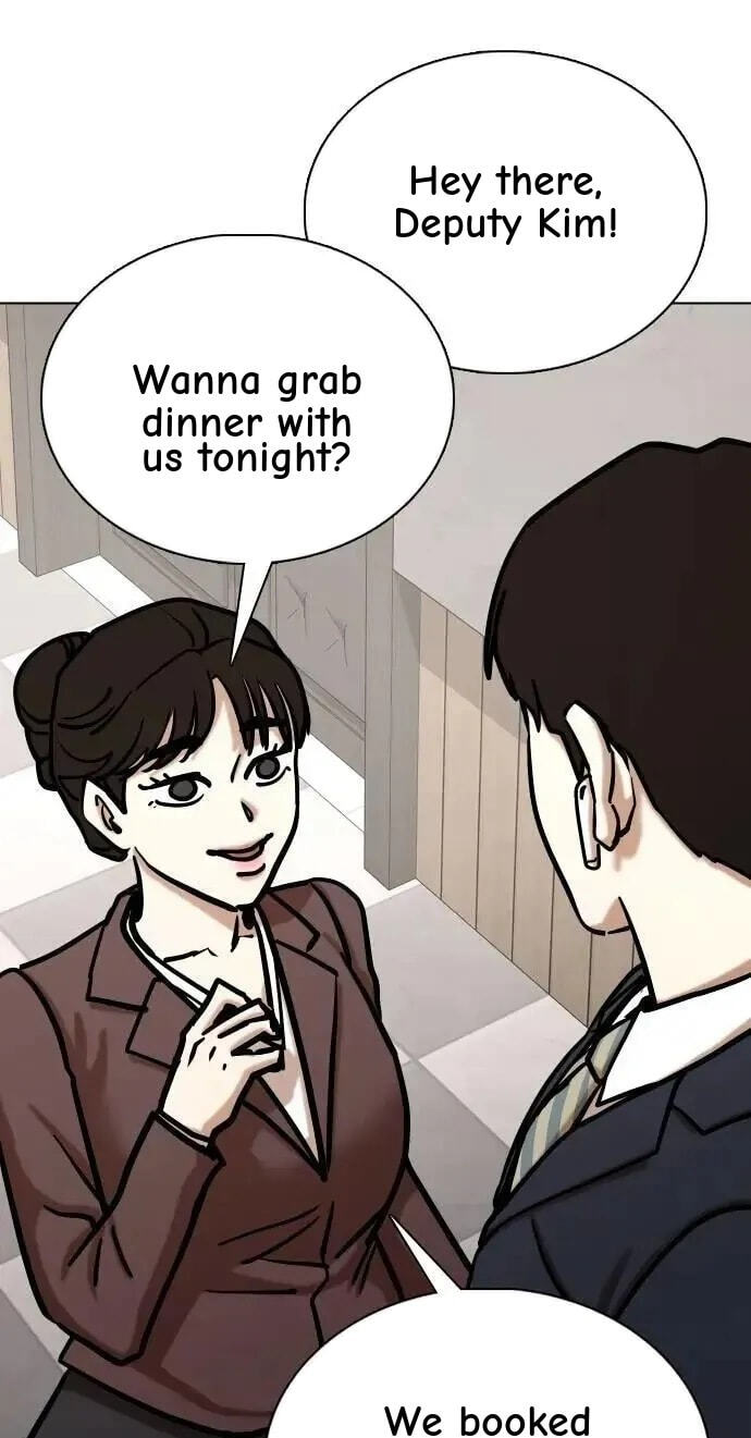 Desire Diary - Deep Chapter 133 page 49 - 