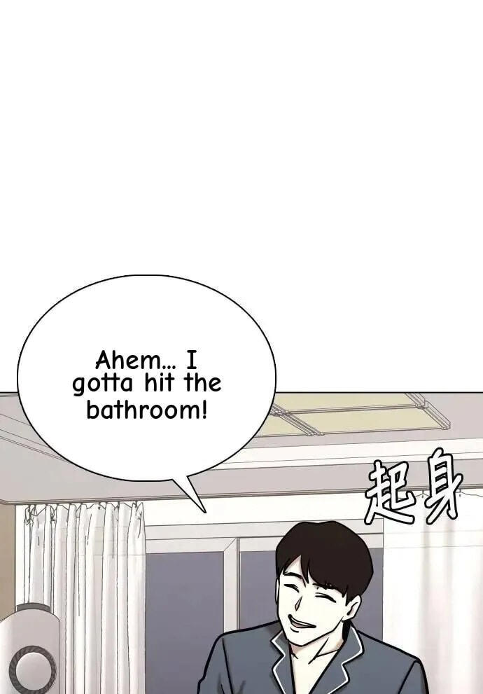 Desire Diary - Deep Chapter 133 page 59 - 