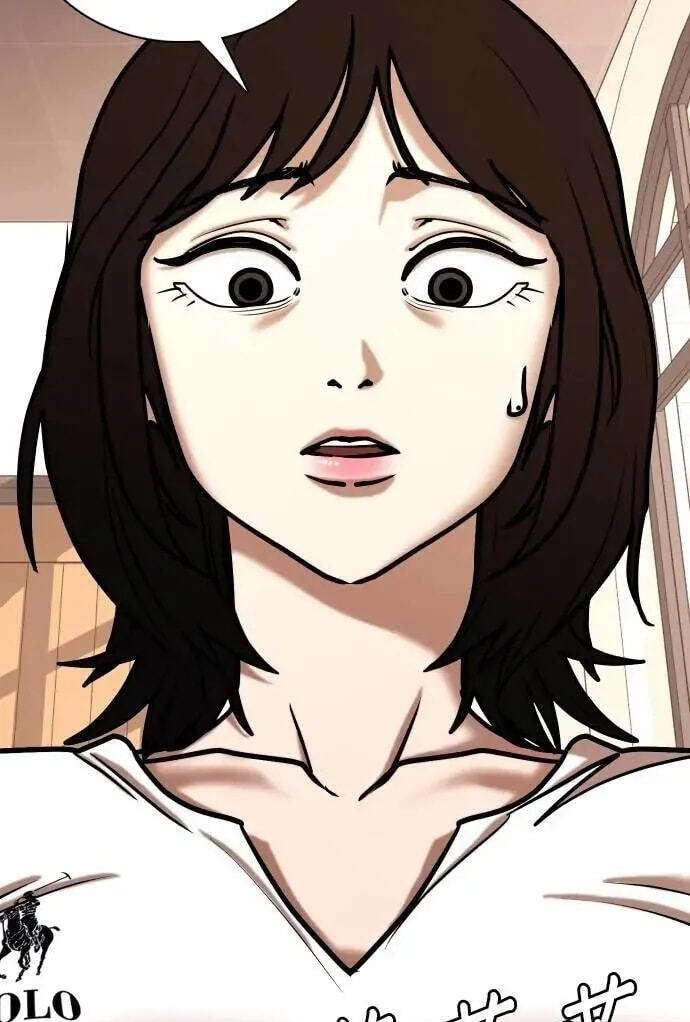 Desire Diary - Deep Chapter 133 page 7 - 