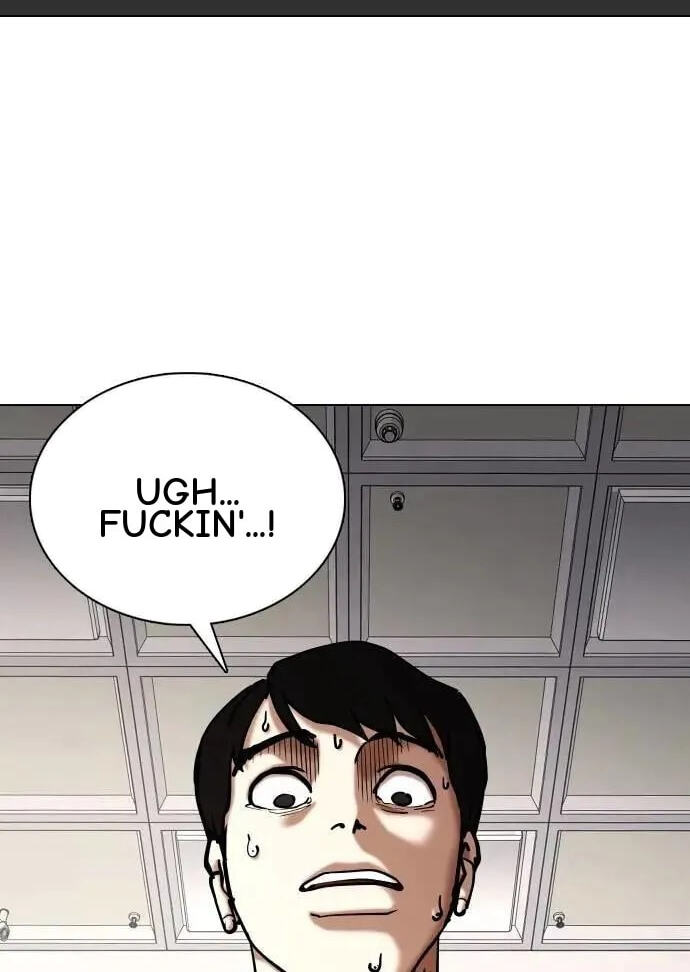 Desire Diary - Deep Chapter 133 page 72 - 