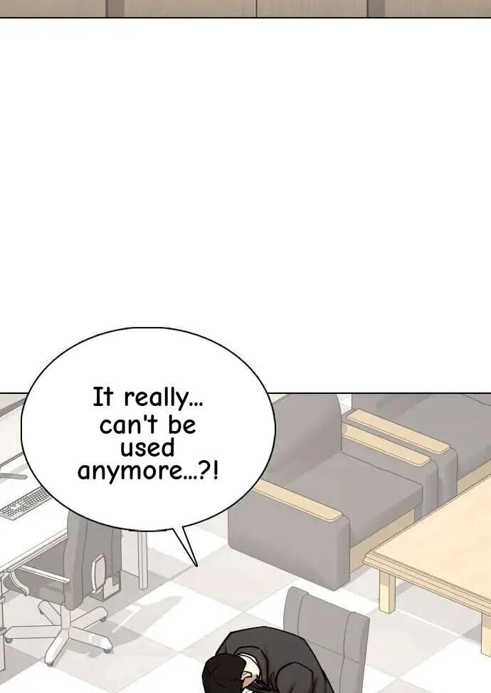 Desire Diary - Deep Chapter 133 page 75 - 