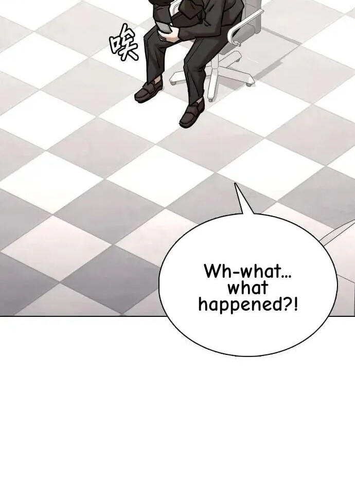 Desire Diary - Deep Chapter 133 page 76 - 