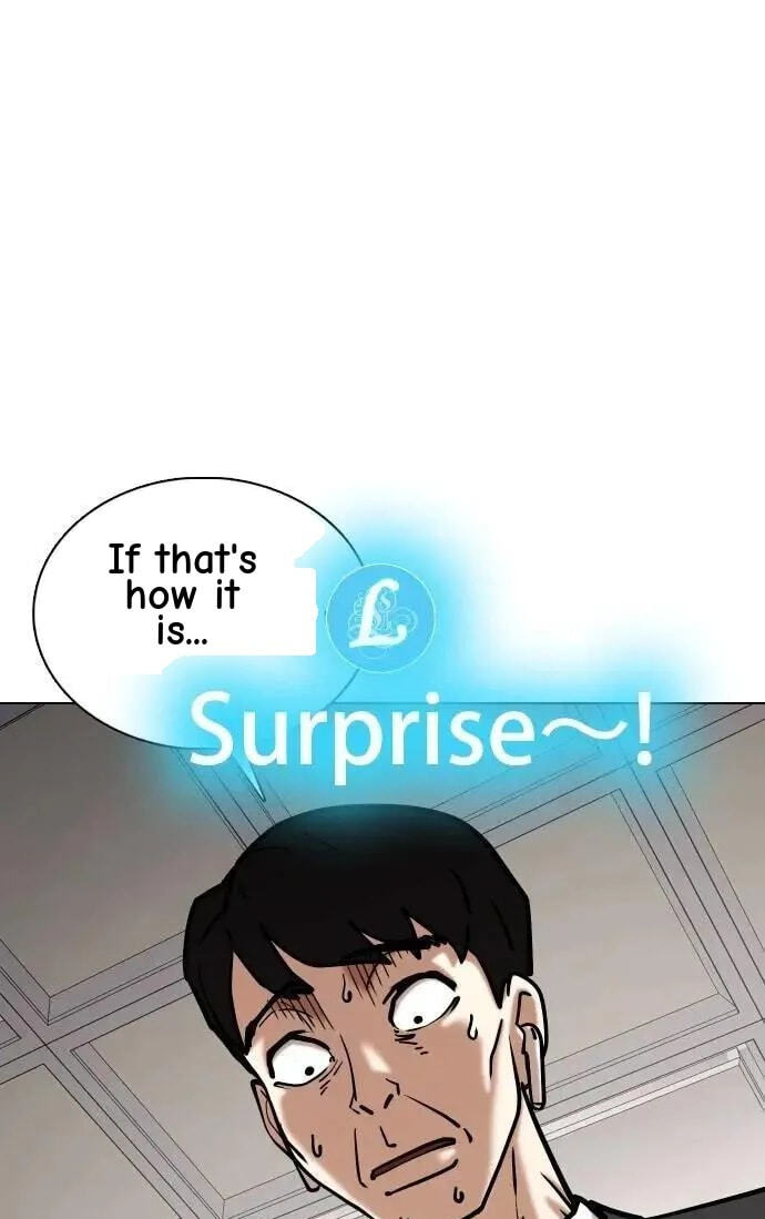Desire Diary - Deep Chapter 133 page 77 - 