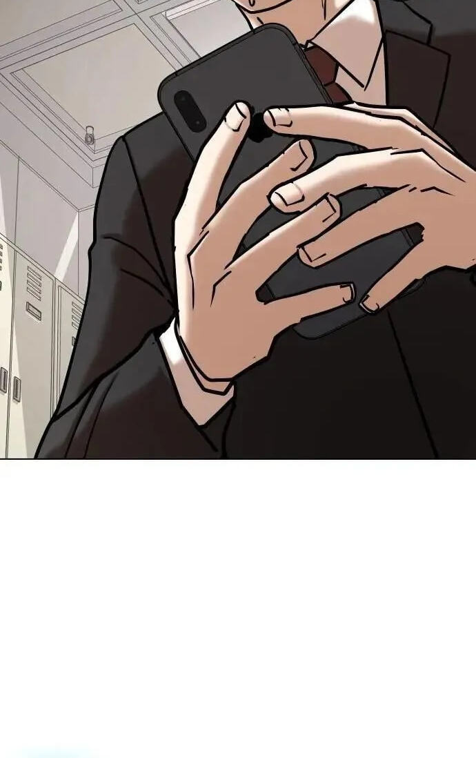 Desire Diary - Deep Chapter 133 page 78 - 