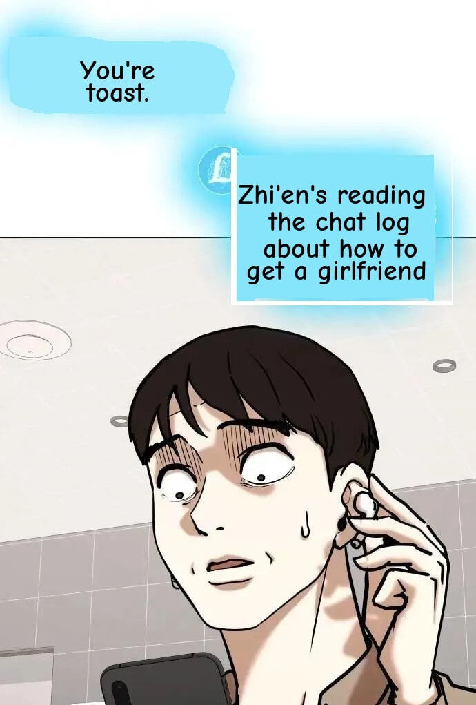 Desire Diary - Deep Chapter 133 page 9 - 
