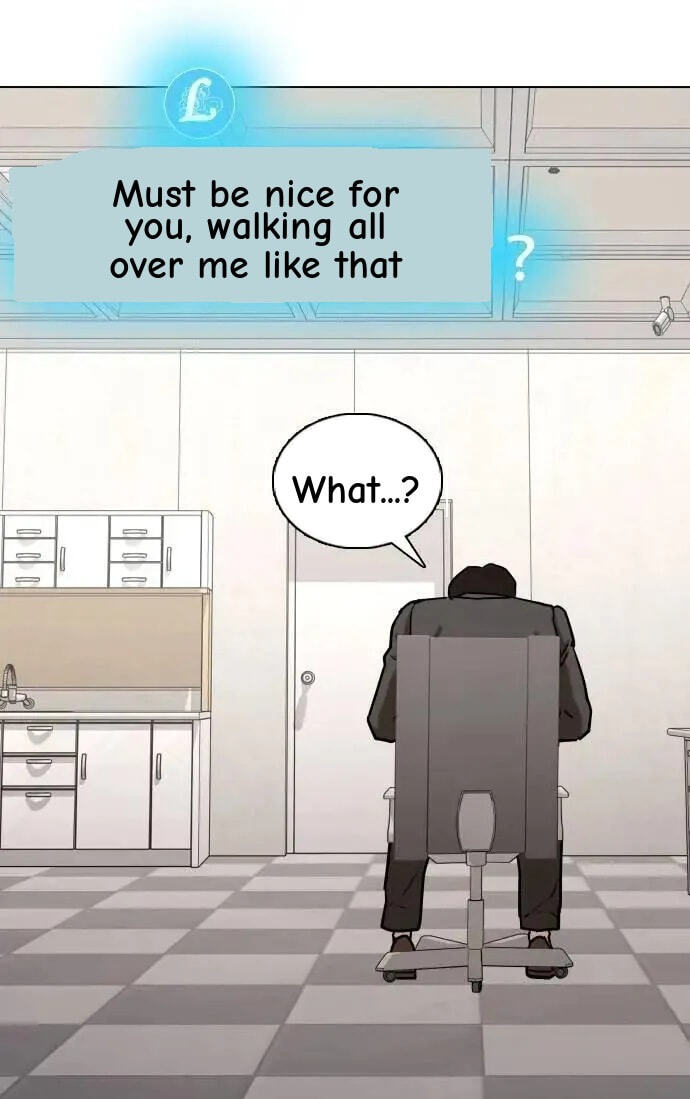 Desire Diary - Deep Chapter 133 page 87 - 