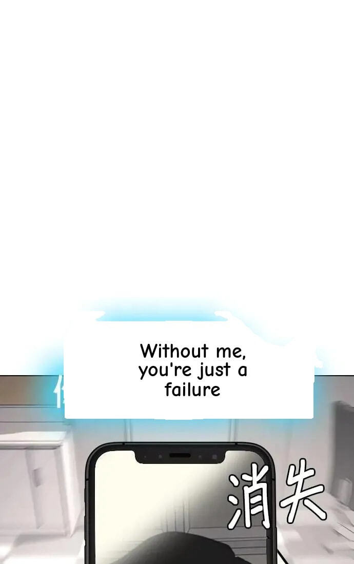 Desire Diary - Deep Chapter 133 page 89 - 
